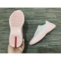 Pr@da cup sneaker